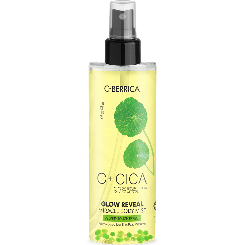 Cica C-Berrica Brightening