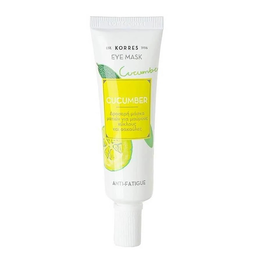 Cucumber Eye Mask For Fatigue Relief With Cucumber Extract