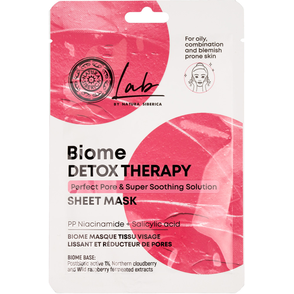 Lab Biome Detox Therapy Cleansing And Smoothing Sheet Mask