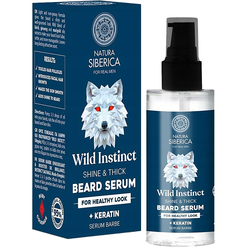 Men Nourishing Chin Serum