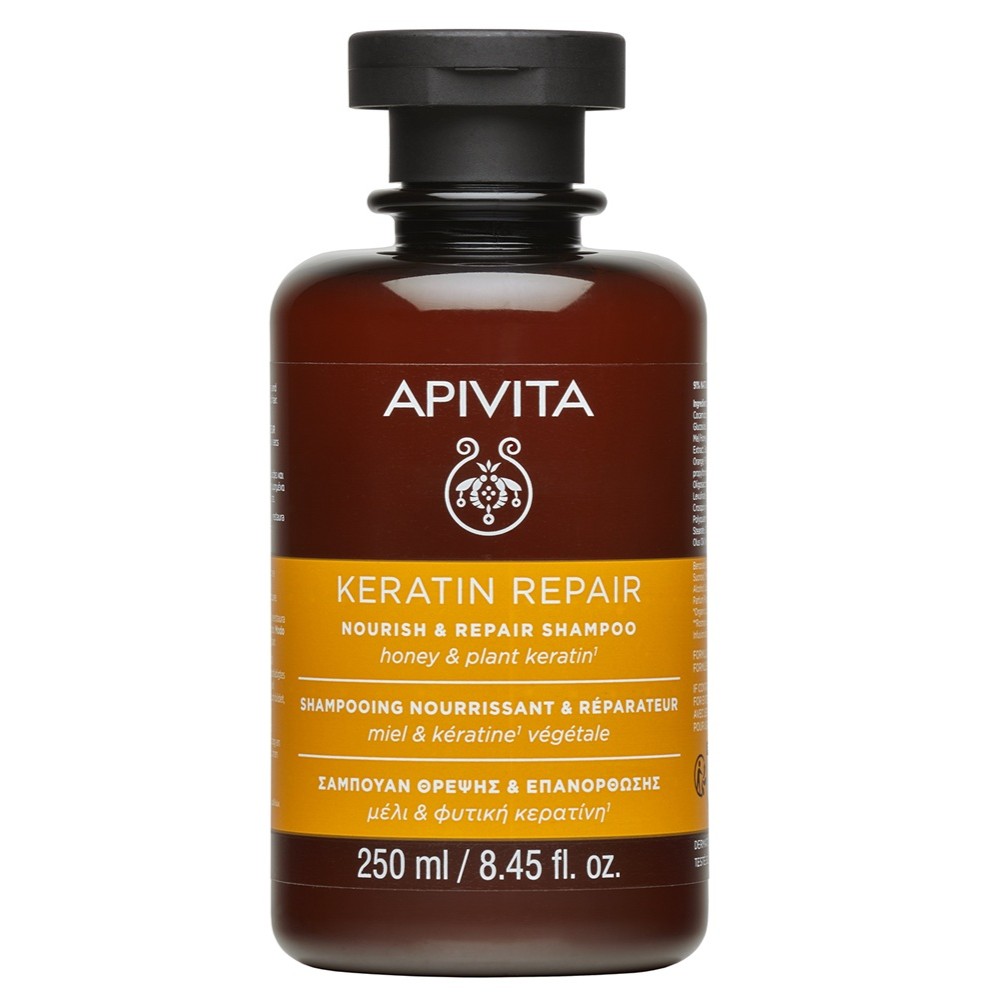 Keratin Repair Nourish & Repair Shampoo With Creatine For Dry And Damaged Hair