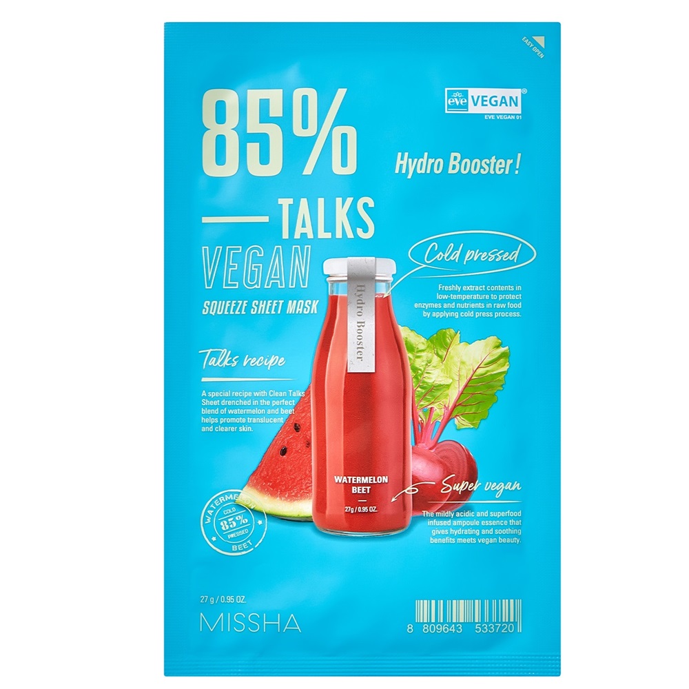 Talks Vegan Squeeze Sheet Mask Hydro Booster Hydrating Face Mask For Tired Skin