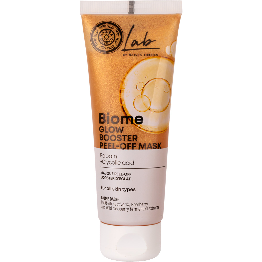 Lab Biome Glow Booster Lab Biome Brightening Face Mask