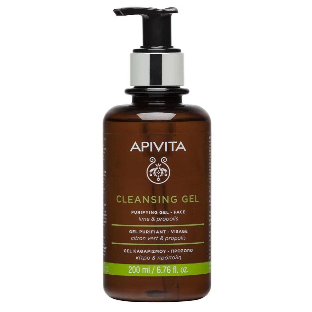 Face Cleansing Gel Cleansing Gel For Face With Lime And Propolis