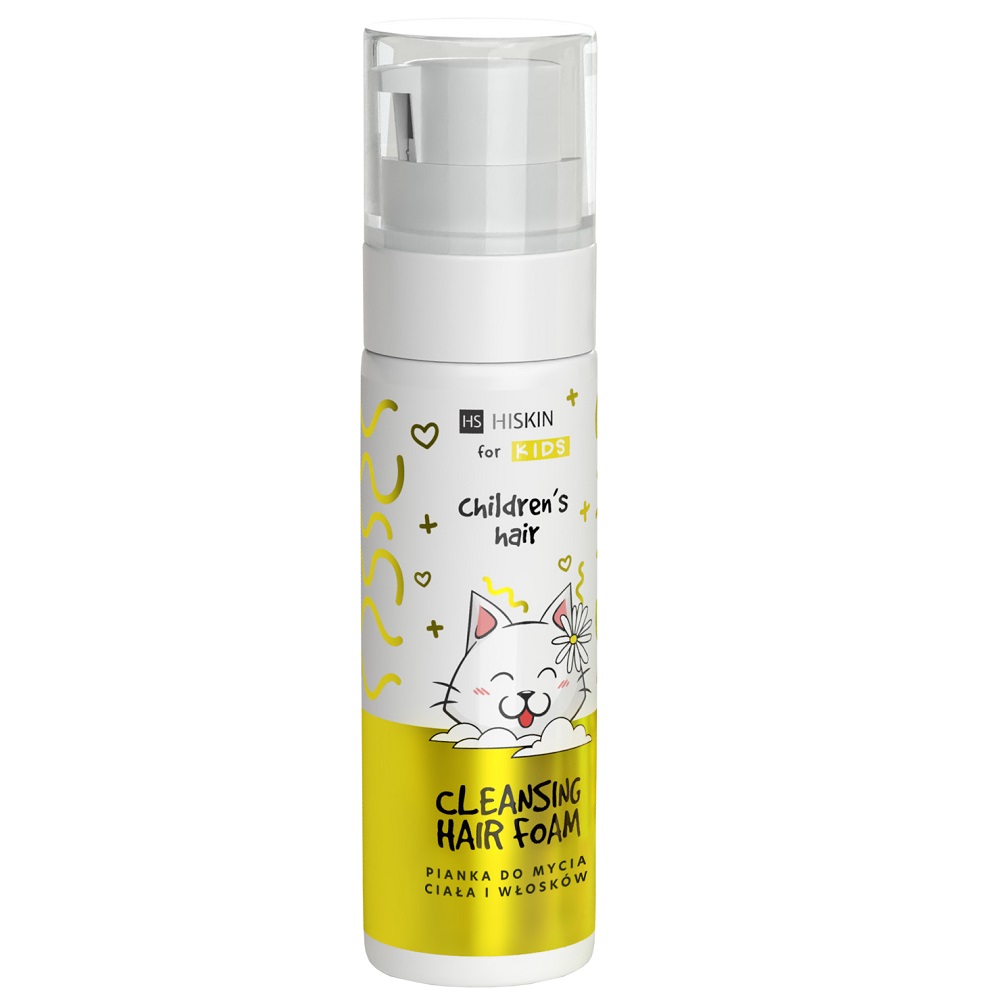 Kids Cleansing Foam Children's Body And Hair Shampoo With Rice Proteins
