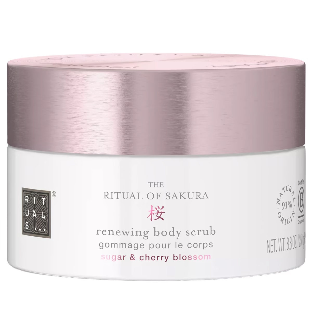 The Ritual Of Sakura