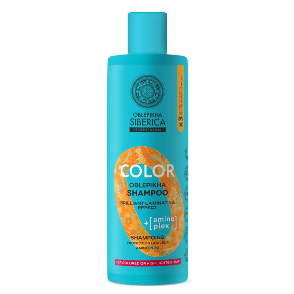 Oblepikha Color Shampoo For Colored Hair