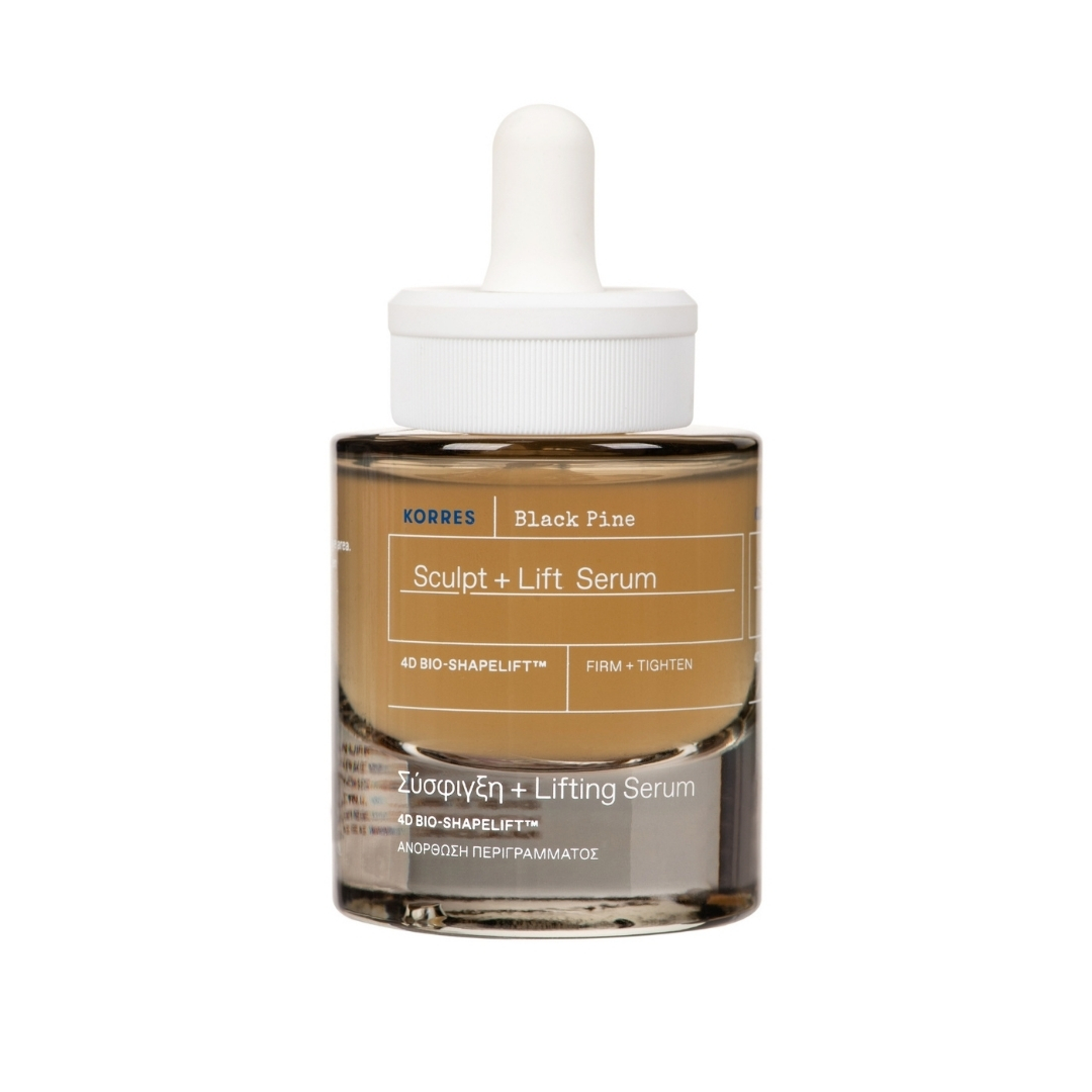 Black Pine 4D Bio-ShapeLift 3