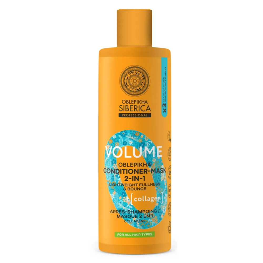 Oblepikha Volume Conditioner And Mask 2 In 1 For All Hair Types