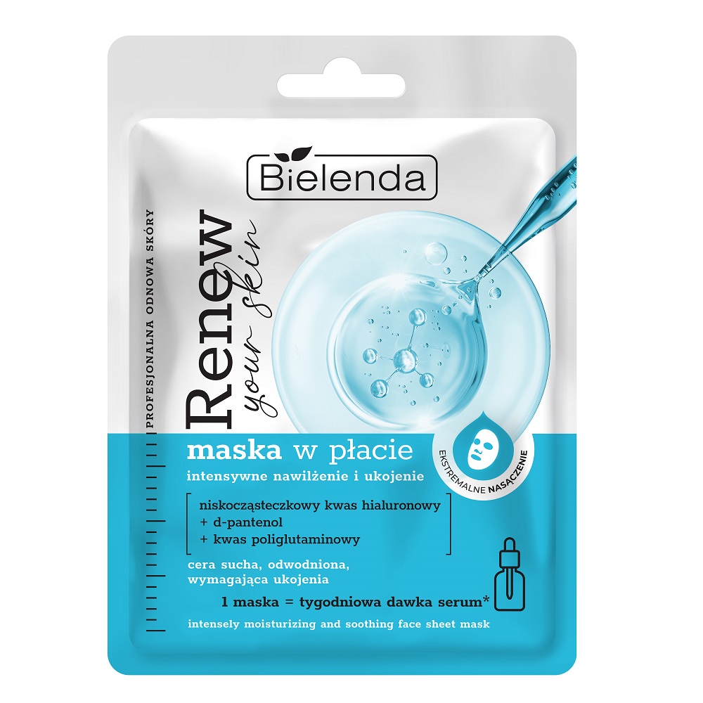 Renew Your Skin 17 g