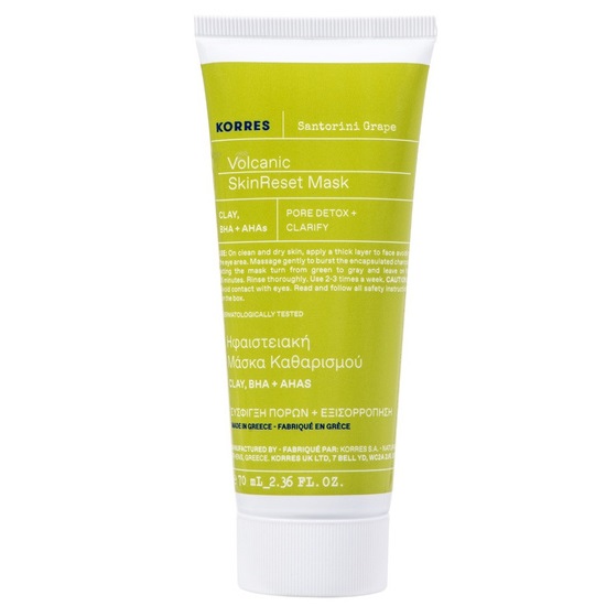 Santorini Grape Skin Reset Mask