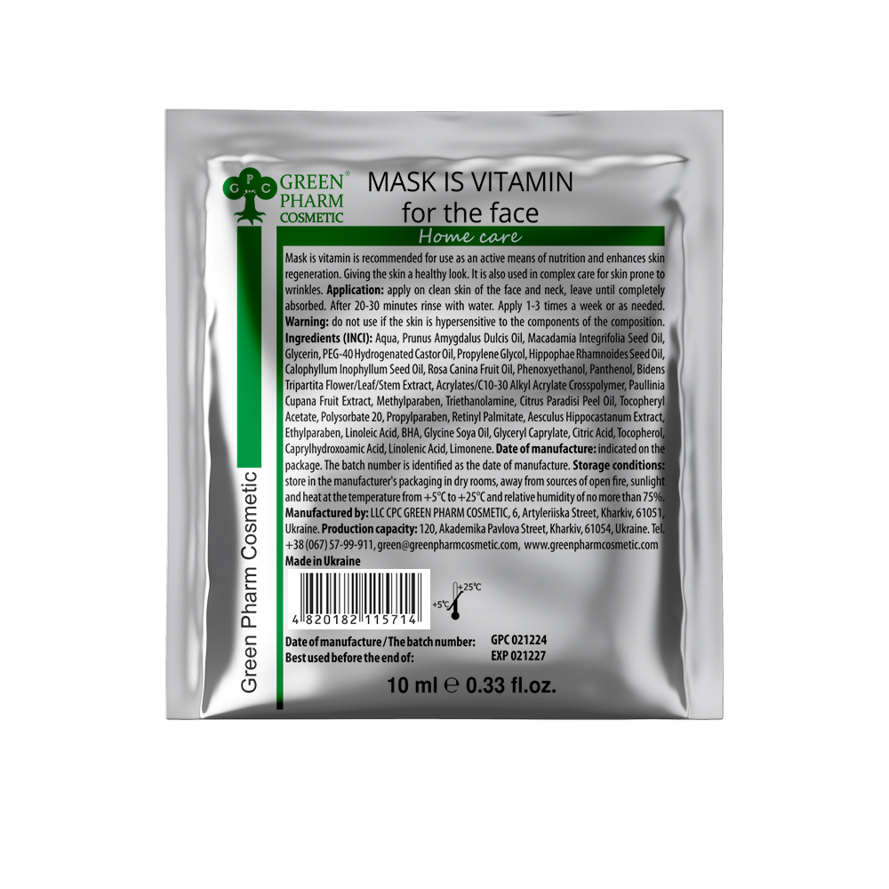 Mask Is Vitamin 250 ml